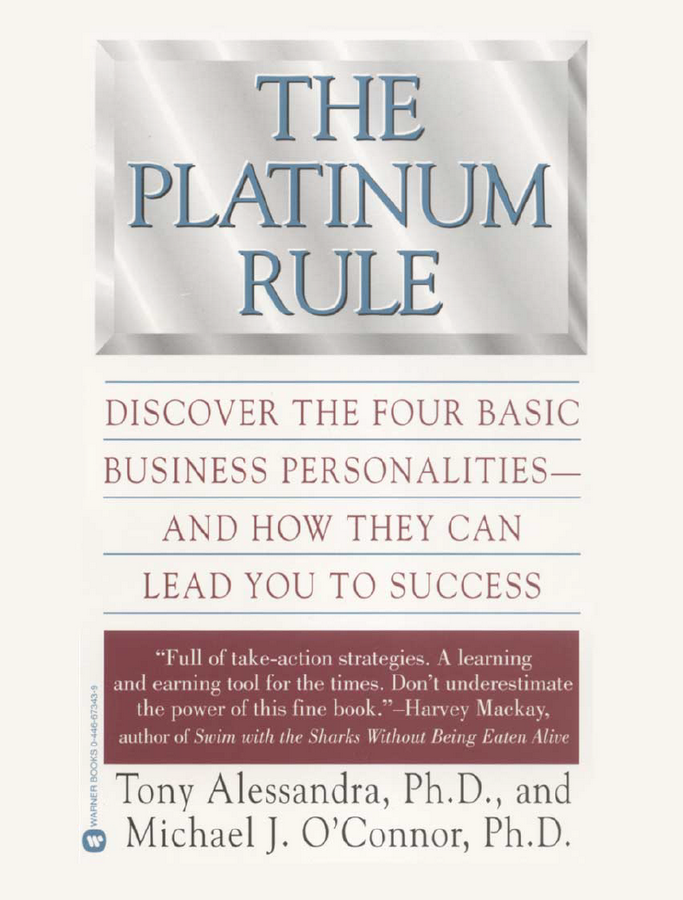 TPR eBook